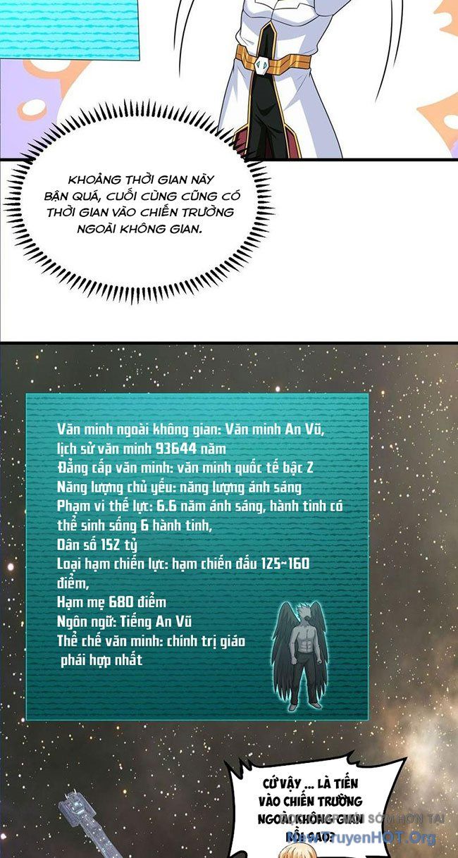 Chiến Hạm Của Ta Có Thể Thăng Cấp: Chapter 77