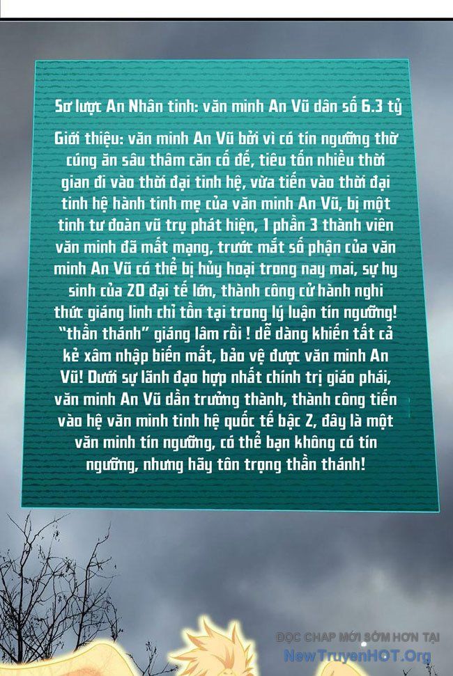 Chiến Hạm Của Ta Có Thể Thăng Cấp: Chapter 77