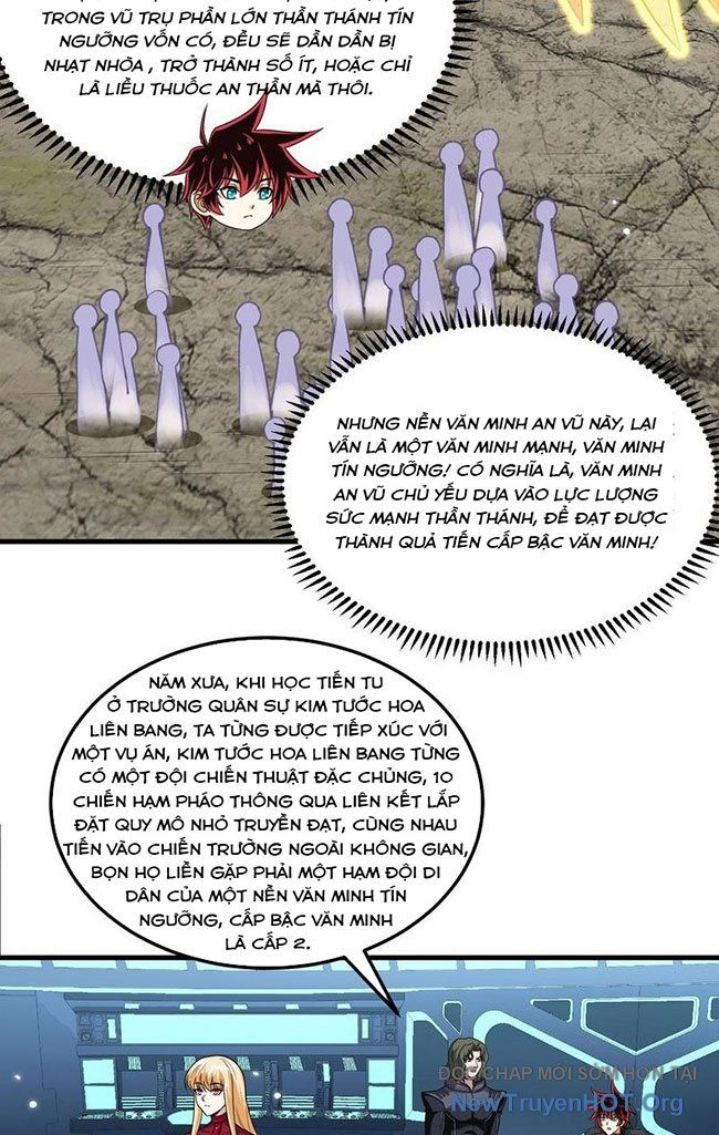 Chiến Hạm Của Ta Có Thể Thăng Cấp: Chapter 77