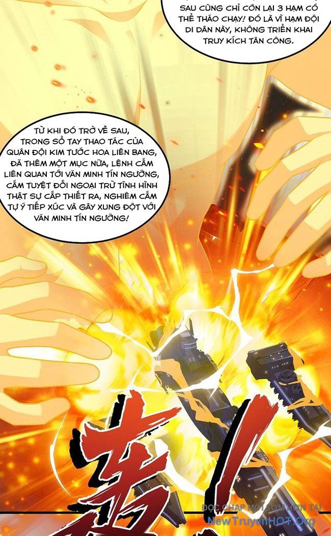 Chiến Hạm Của Ta Có Thể Thăng Cấp: Chapter 77