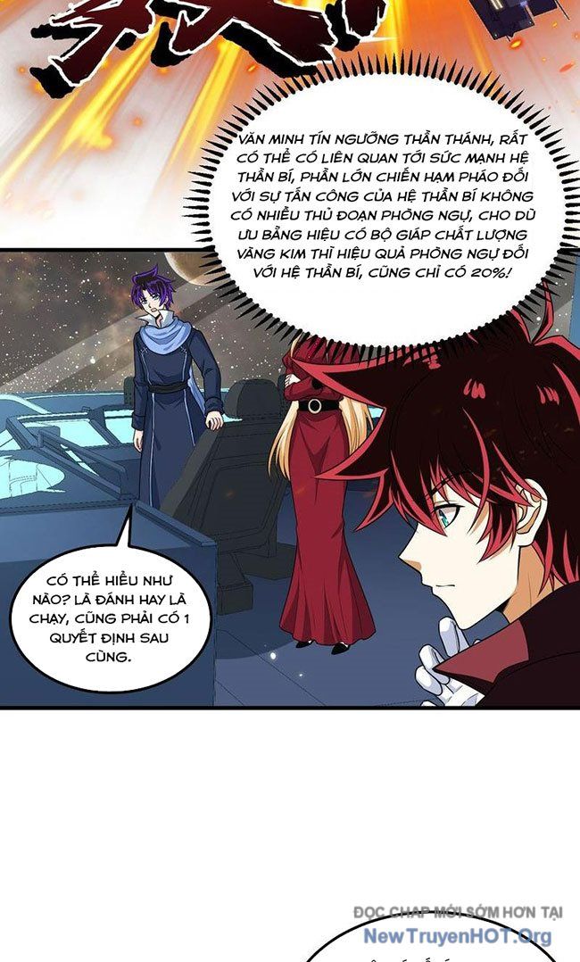 Chiến Hạm Của Ta Có Thể Thăng Cấp: Chapter 77