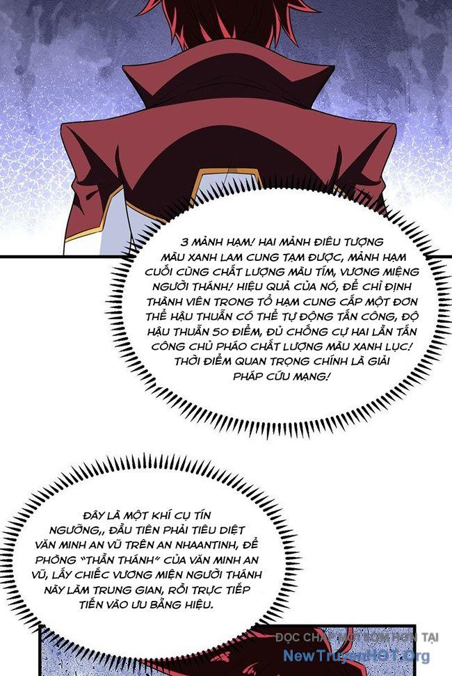 Chiến Hạm Của Ta Có Thể Thăng Cấp: Chapter 77