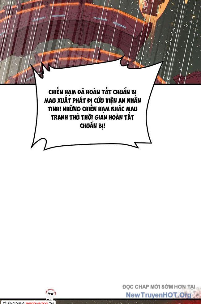 Chiến Hạm Của Ta Có Thể Thăng Cấp: Chapter 78