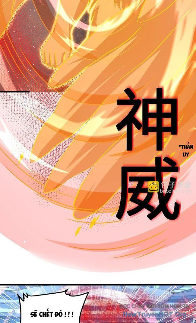 Chiến Hạm Của Ta Có Thể Thăng Cấp: Chapter 78