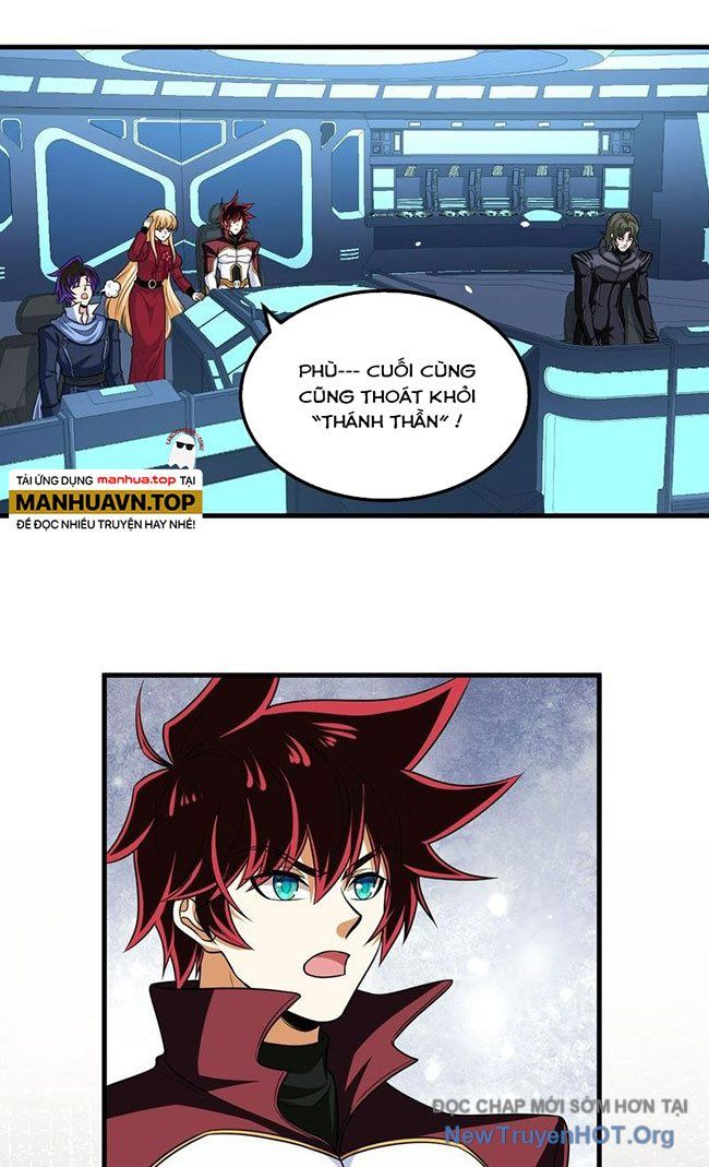 Chiến Hạm Của Ta Có Thể Thăng Cấp: Chapter 78