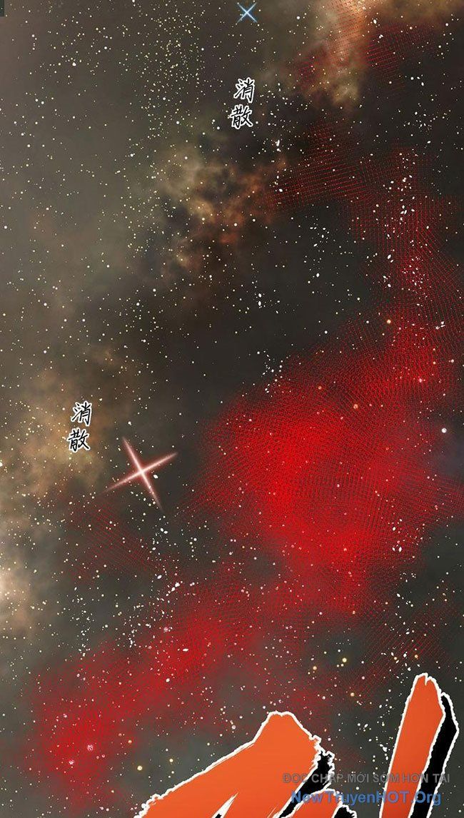 Chiến Hạm Của Ta Có Thể Thăng Cấp: Chapter 78