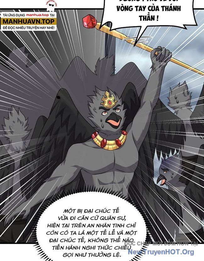 Chiến Hạm Của Ta Có Thể Thăng Cấp: Chapter 78