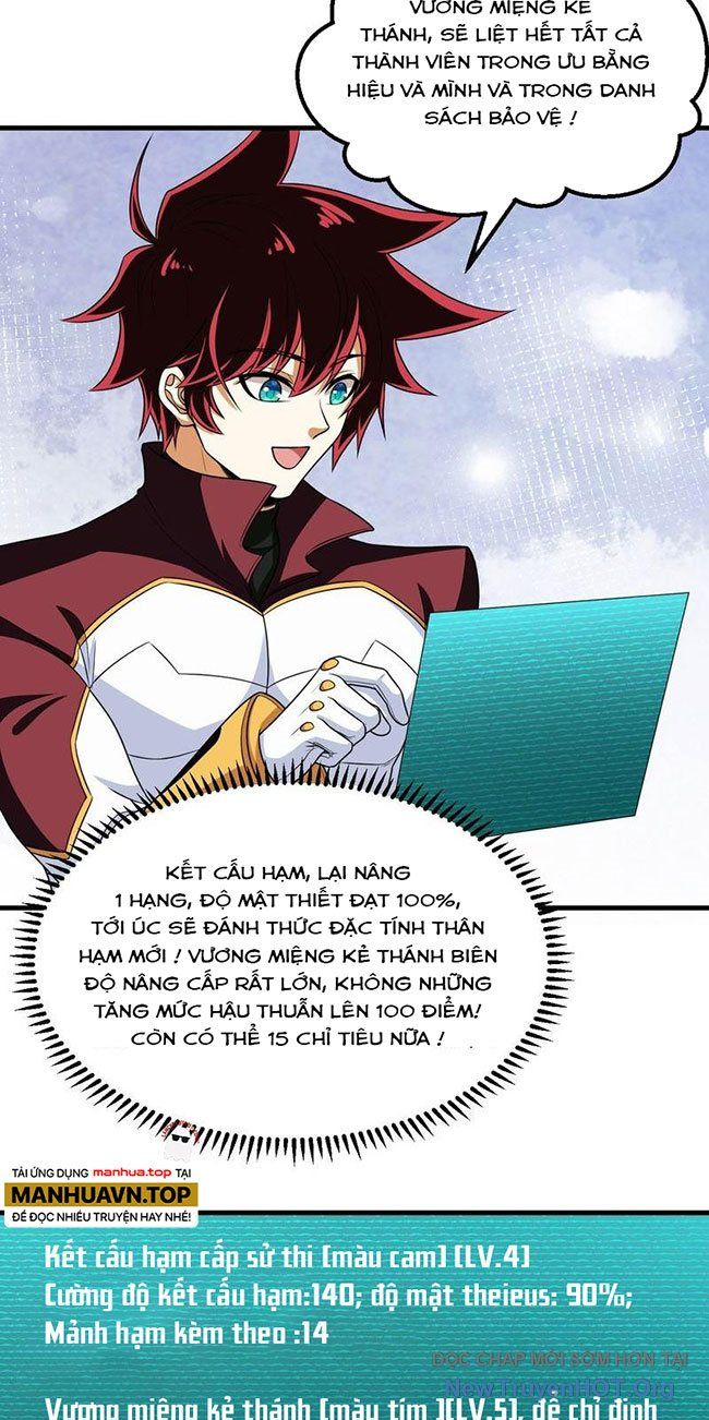 Chiến Hạm Của Ta Có Thể Thăng Cấp: Chapter 78