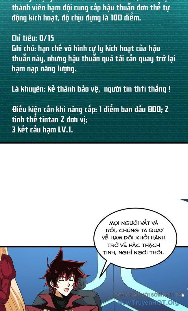 Chiến Hạm Của Ta Có Thể Thăng Cấp: Chapter 78