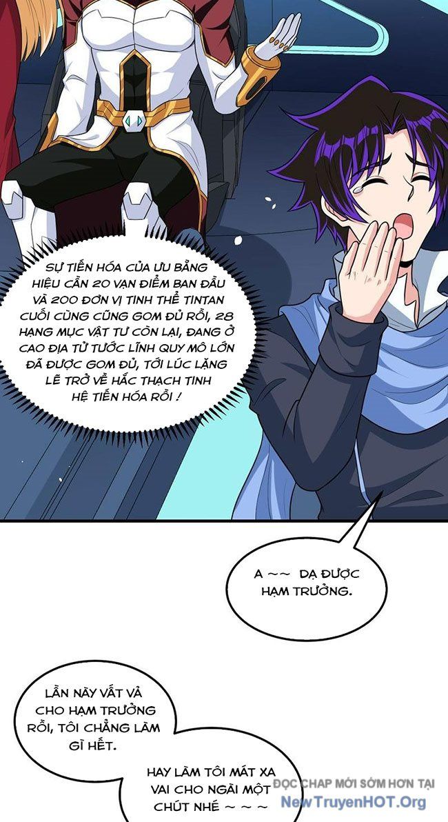 Chiến Hạm Của Ta Có Thể Thăng Cấp: Chapter 78