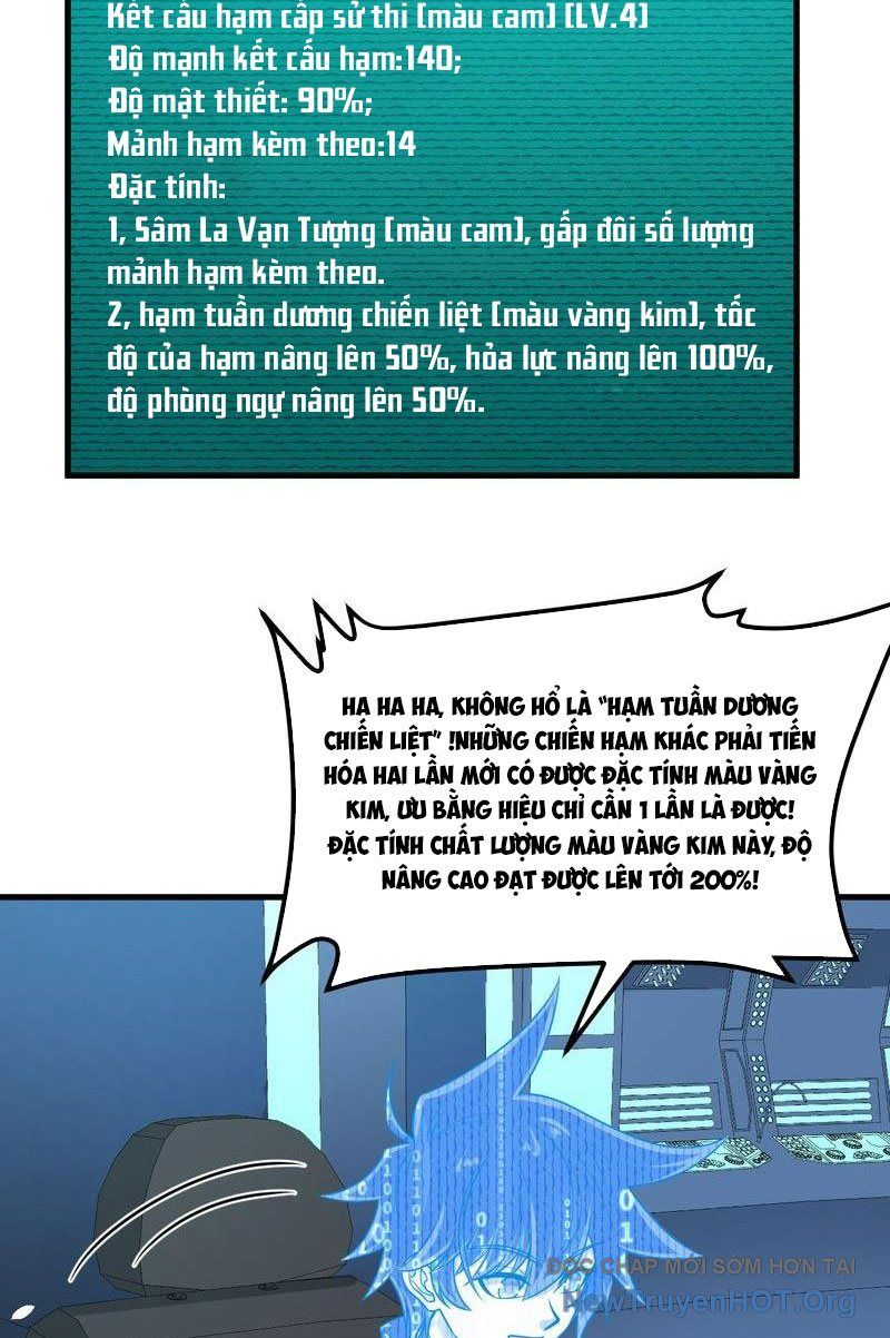 Chiến Hạm Của Ta Có Thể Thăng Cấp: Chapter 79