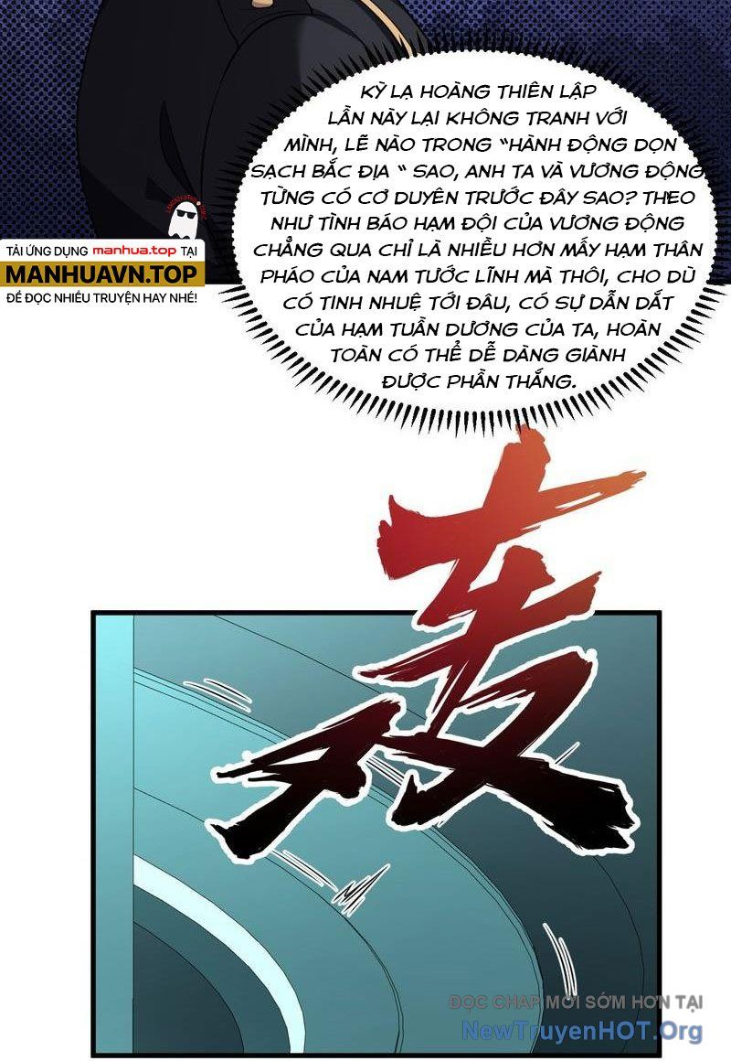 Chiến Hạm Của Ta Có Thể Thăng Cấp: Chapter 79