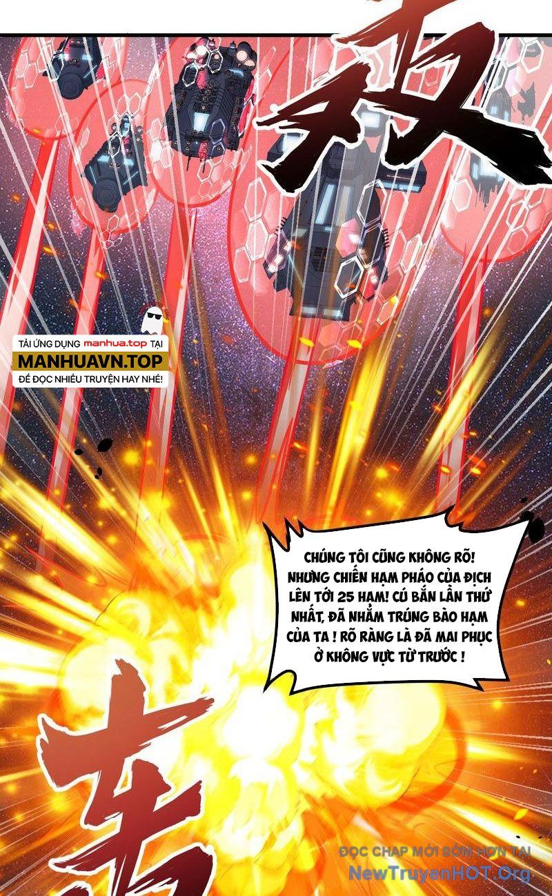 Chiến Hạm Của Ta Có Thể Thăng Cấp: Chapter 79