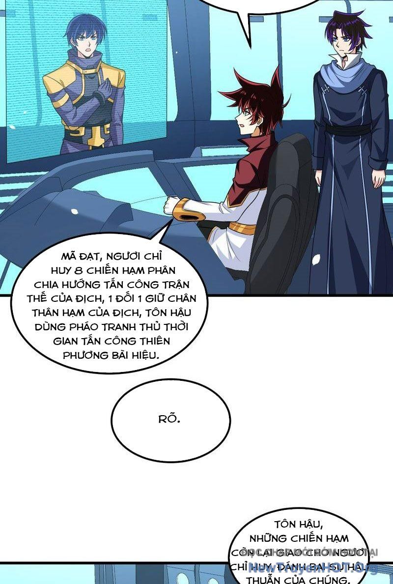 Chiến Hạm Của Ta Có Thể Thăng Cấp: Chapter 79
