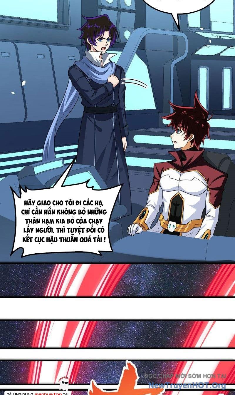 Chiến Hạm Của Ta Có Thể Thăng Cấp: Chapter 79