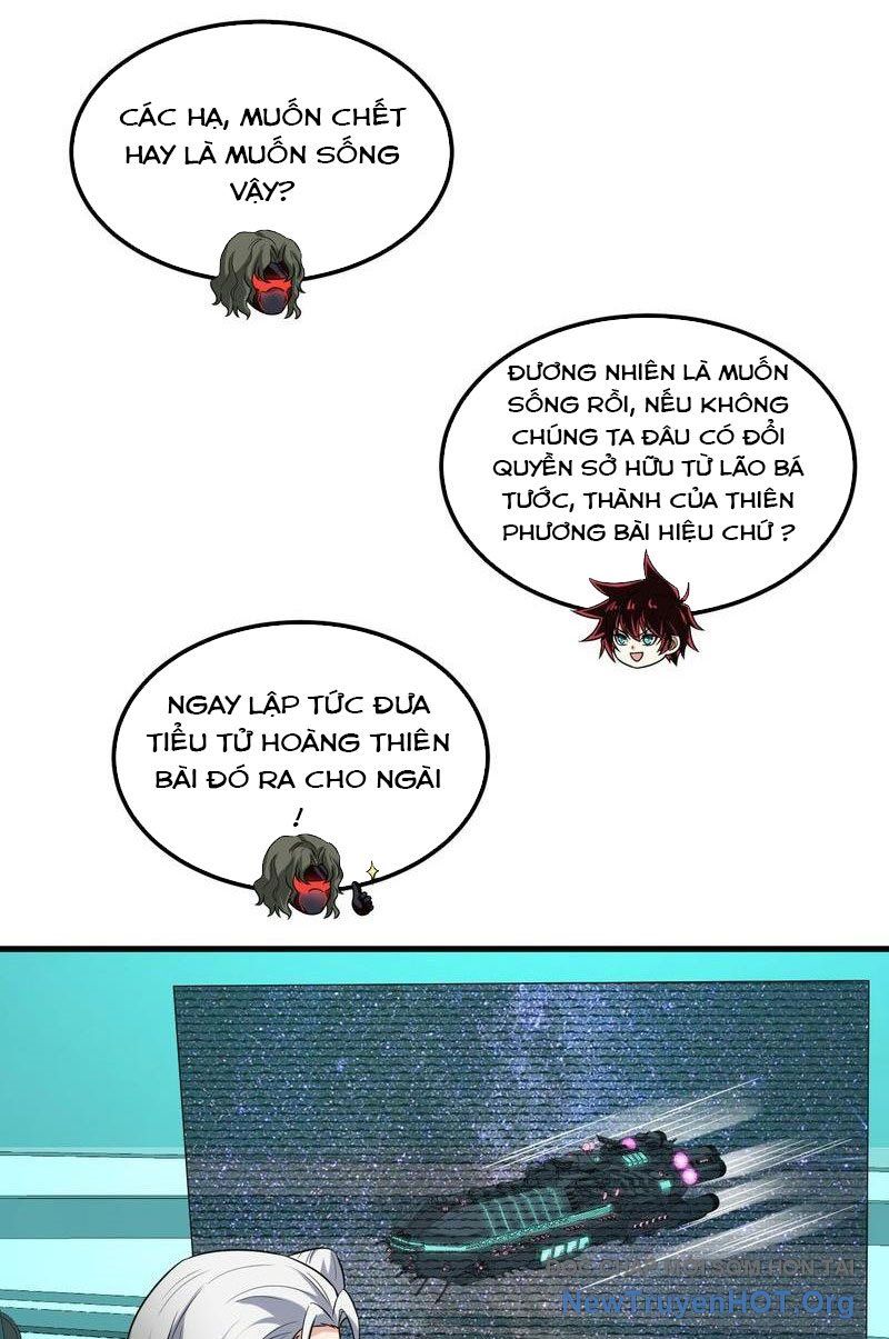 Chiến Hạm Của Ta Có Thể Thăng Cấp: Chapter 79
