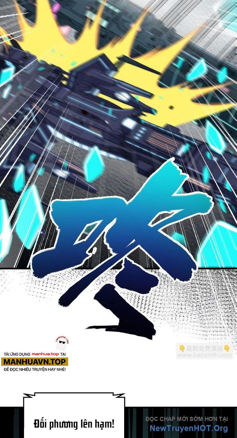 Chiến Hạm Của Ta Có Thể Thăng Cấp: Chapter 79