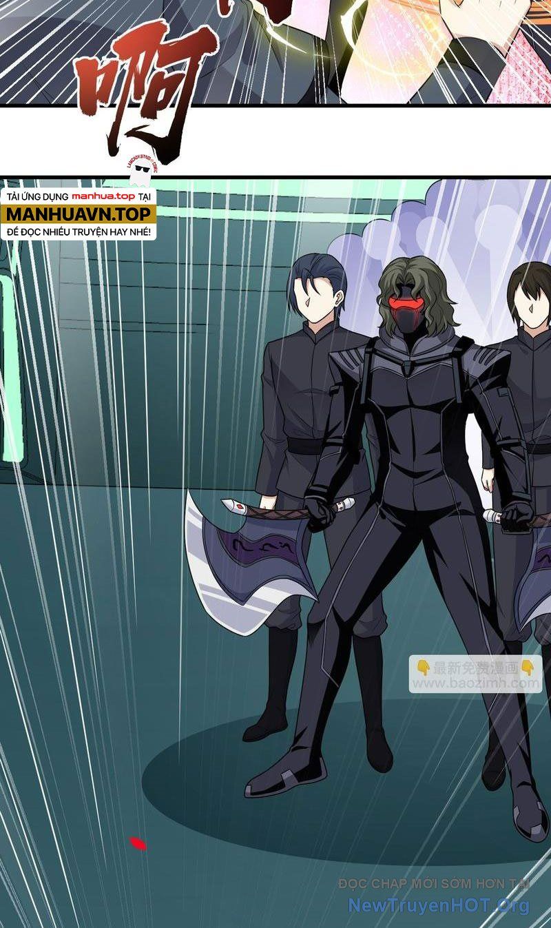 Chiến Hạm Của Ta Có Thể Thăng Cấp: Chapter 79