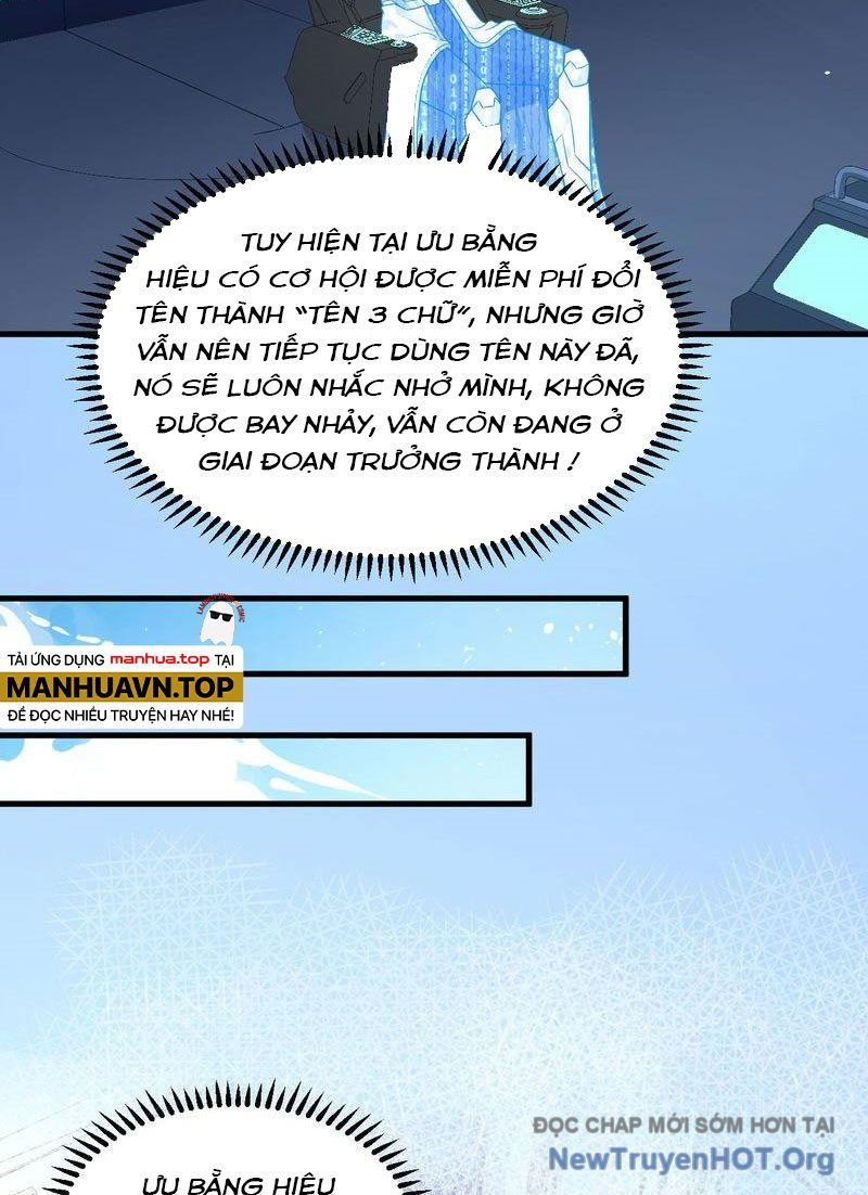 Chiến Hạm Của Ta Có Thể Thăng Cấp: Chapter 79