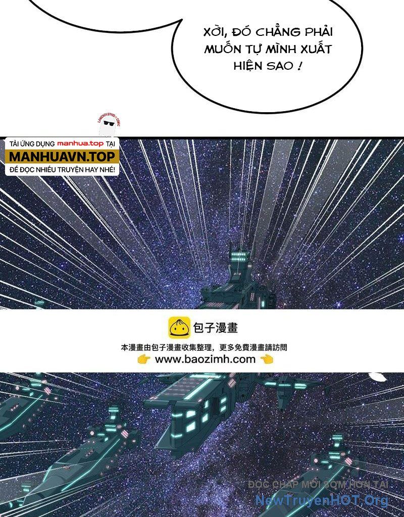 Chiến Hạm Của Ta Có Thể Thăng Cấp: Chapter 79