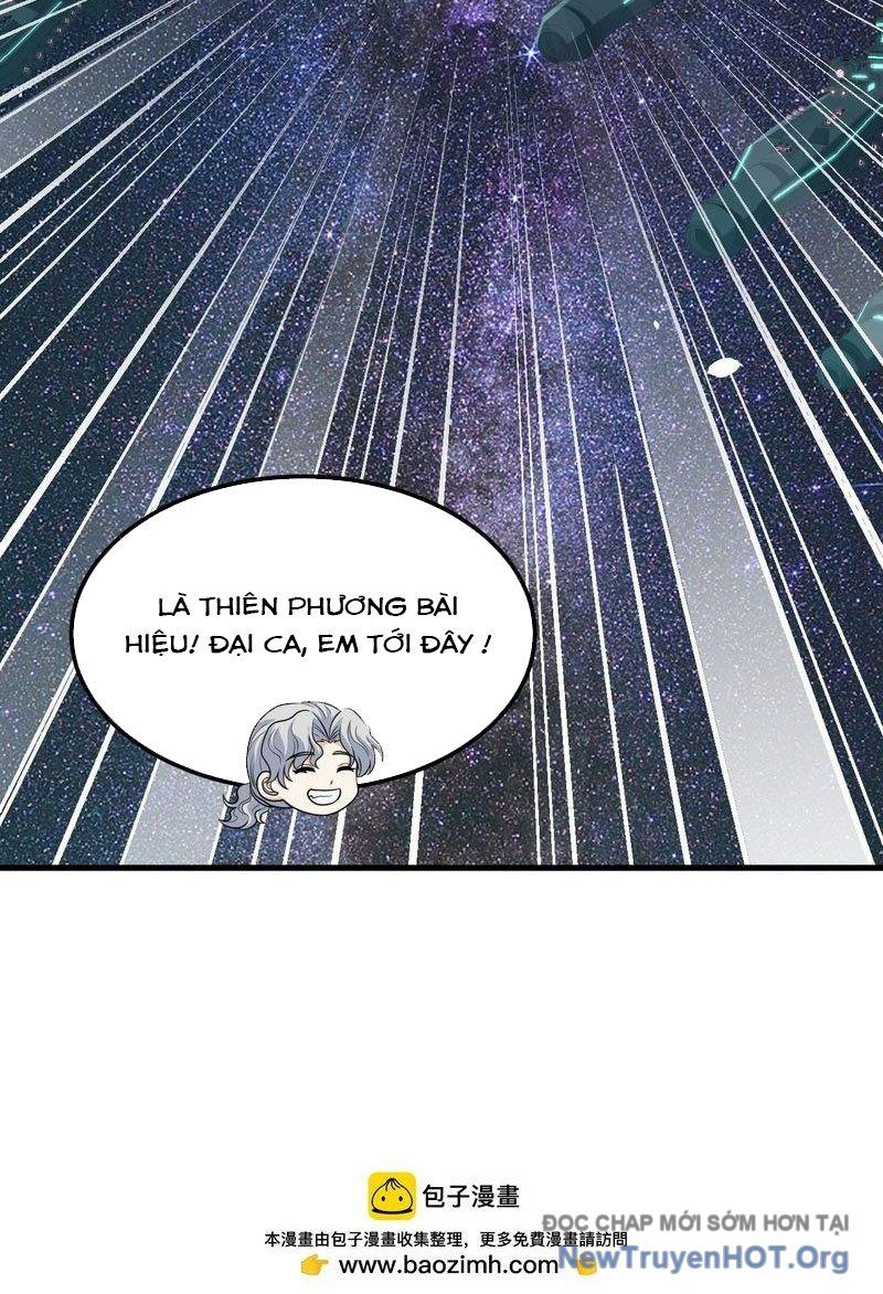 Chiến Hạm Của Ta Có Thể Thăng Cấp: Chapter 79