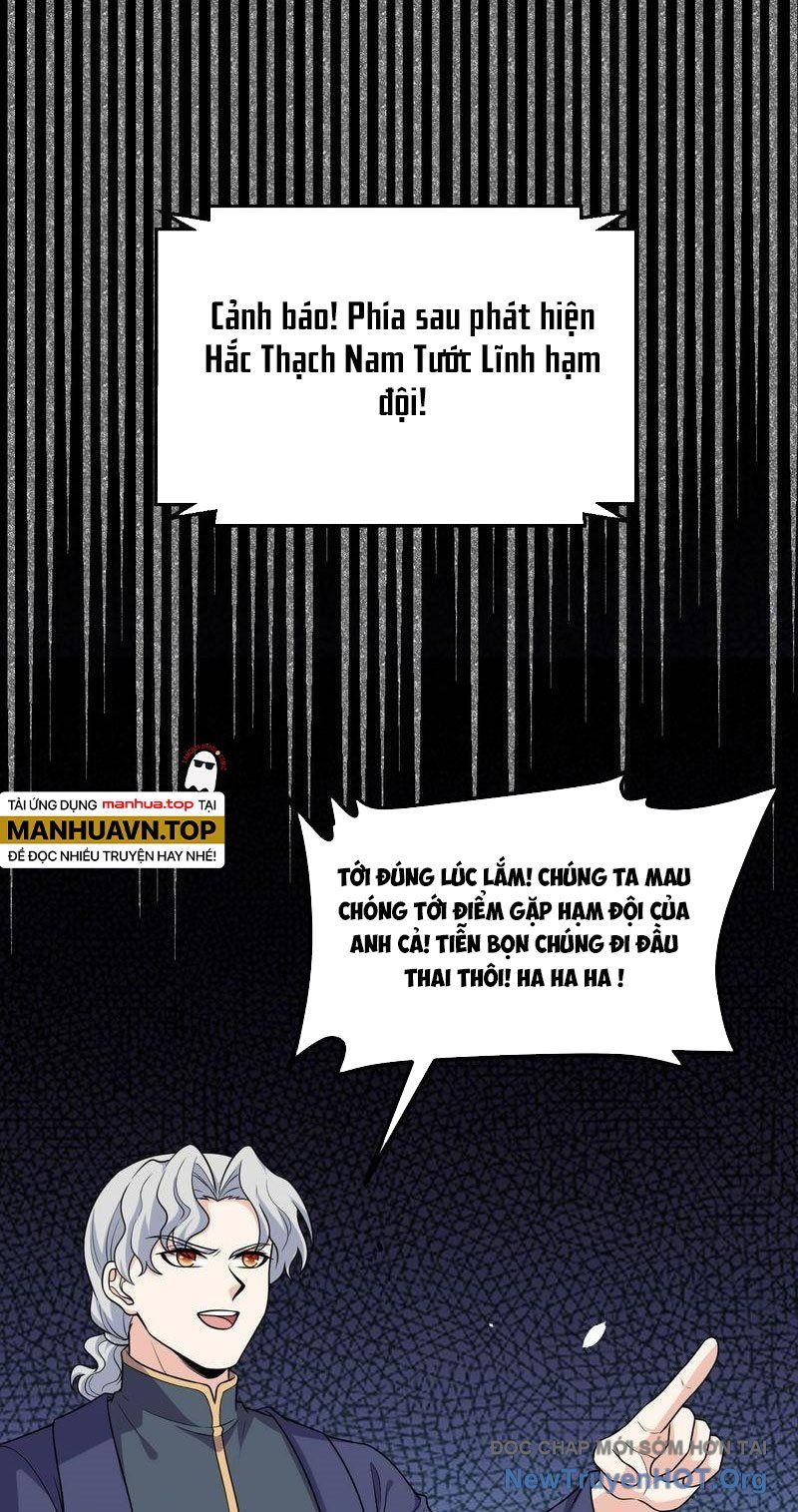 Chiến Hạm Của Ta Có Thể Thăng Cấp: Chapter 80