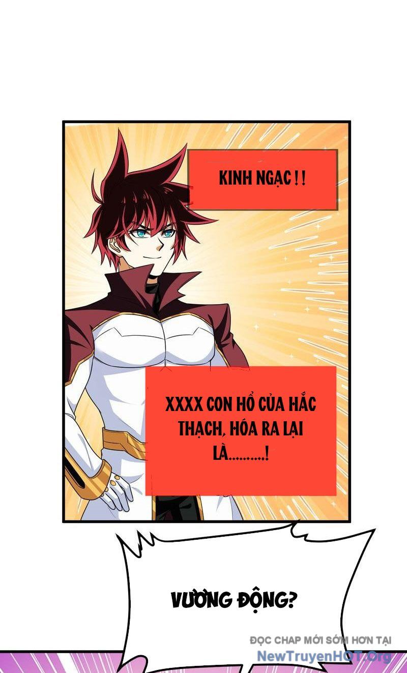 Chiến Hạm Của Ta Có Thể Thăng Cấp: Chapter 80