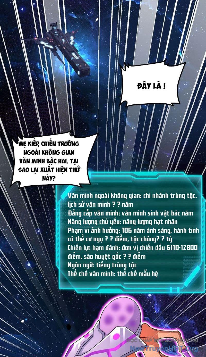 Chiến Hạm Của Ta Có Thể Thăng Cấp: Chapter 80