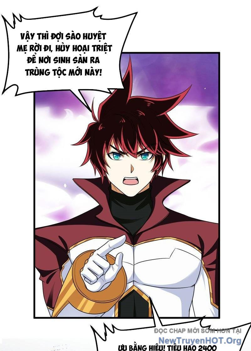 Chiến Hạm Của Ta Có Thể Thăng Cấp: Chapter 80