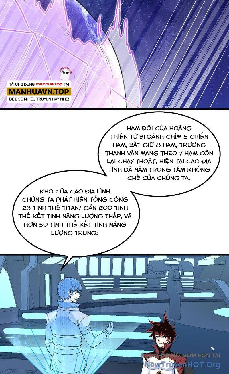 Chiến Hạm Của Ta Có Thể Thăng Cấp: Chapter 80