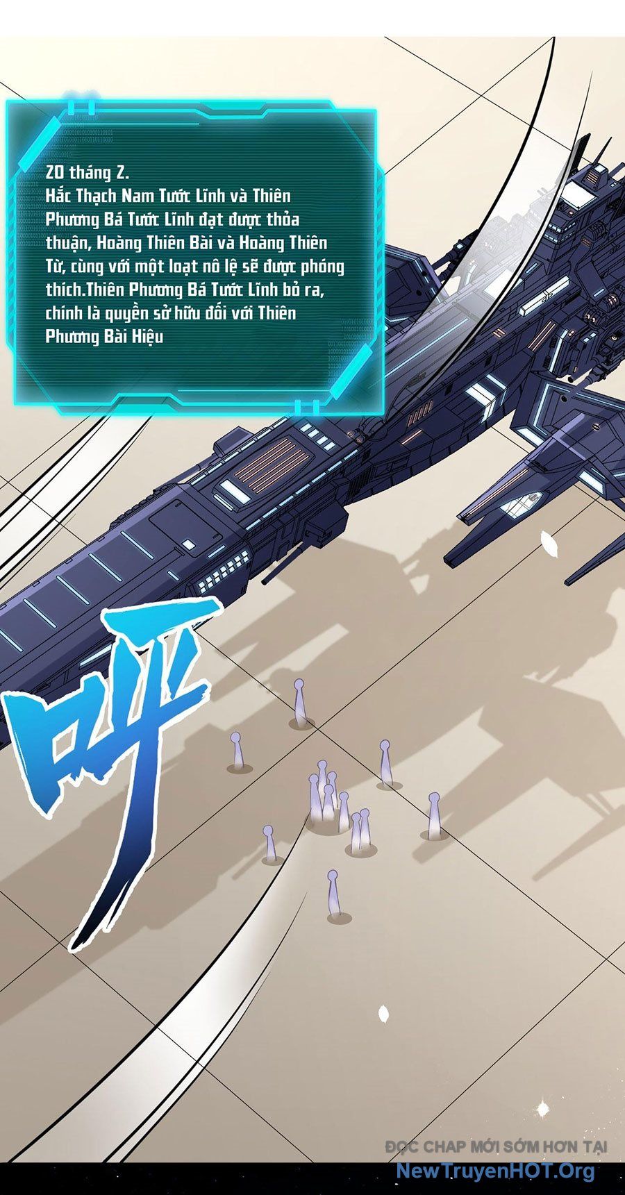 Chiến Hạm Của Ta Có Thể Thăng Cấp: Chapter 82