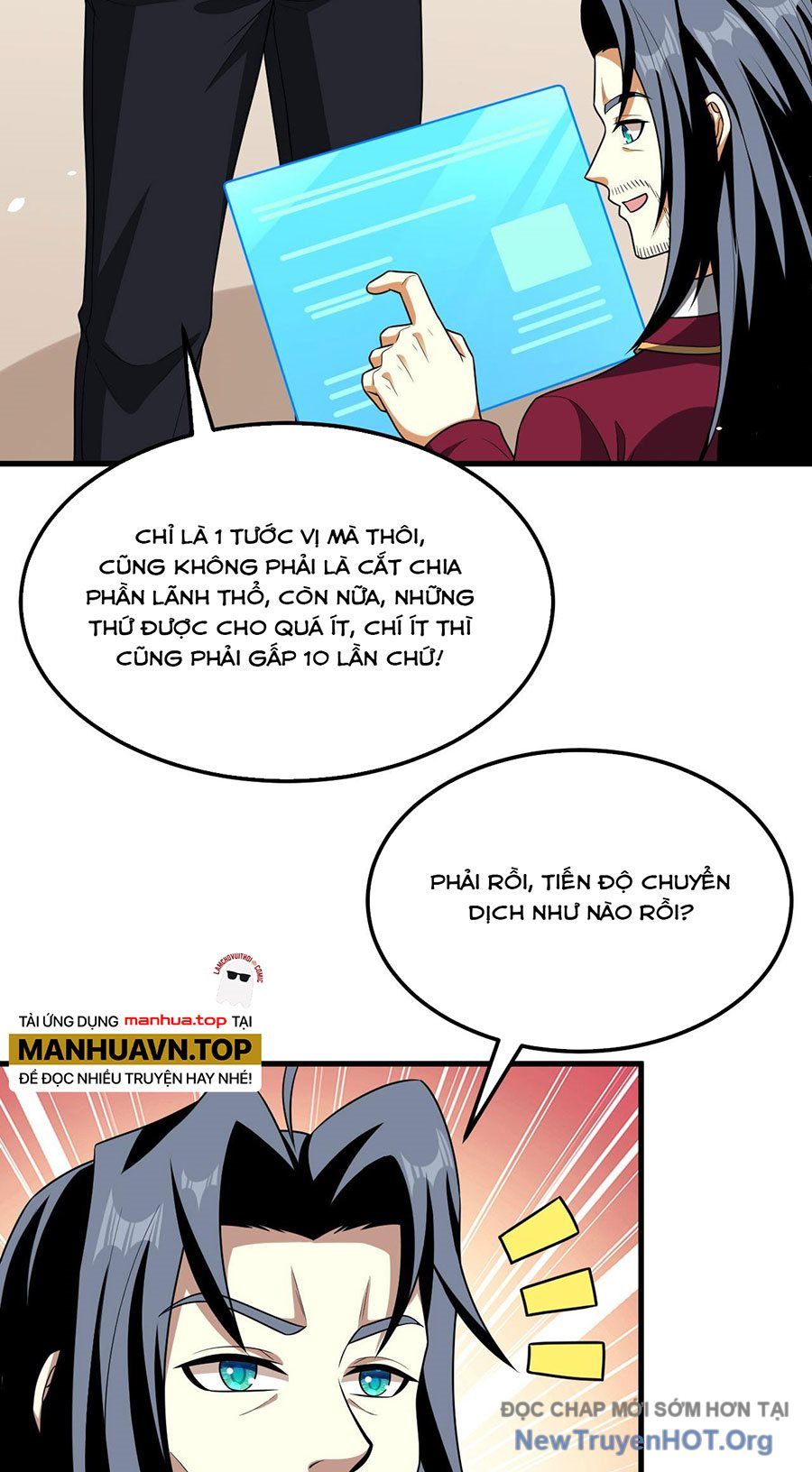 Chiến Hạm Của Ta Có Thể Thăng Cấp: Chapter 82