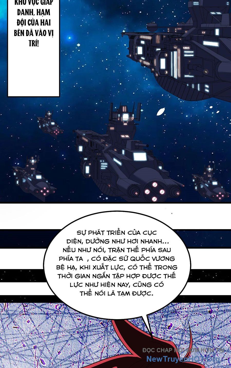 Chiến Hạm Của Ta Có Thể Thăng Cấp: Chapter 82