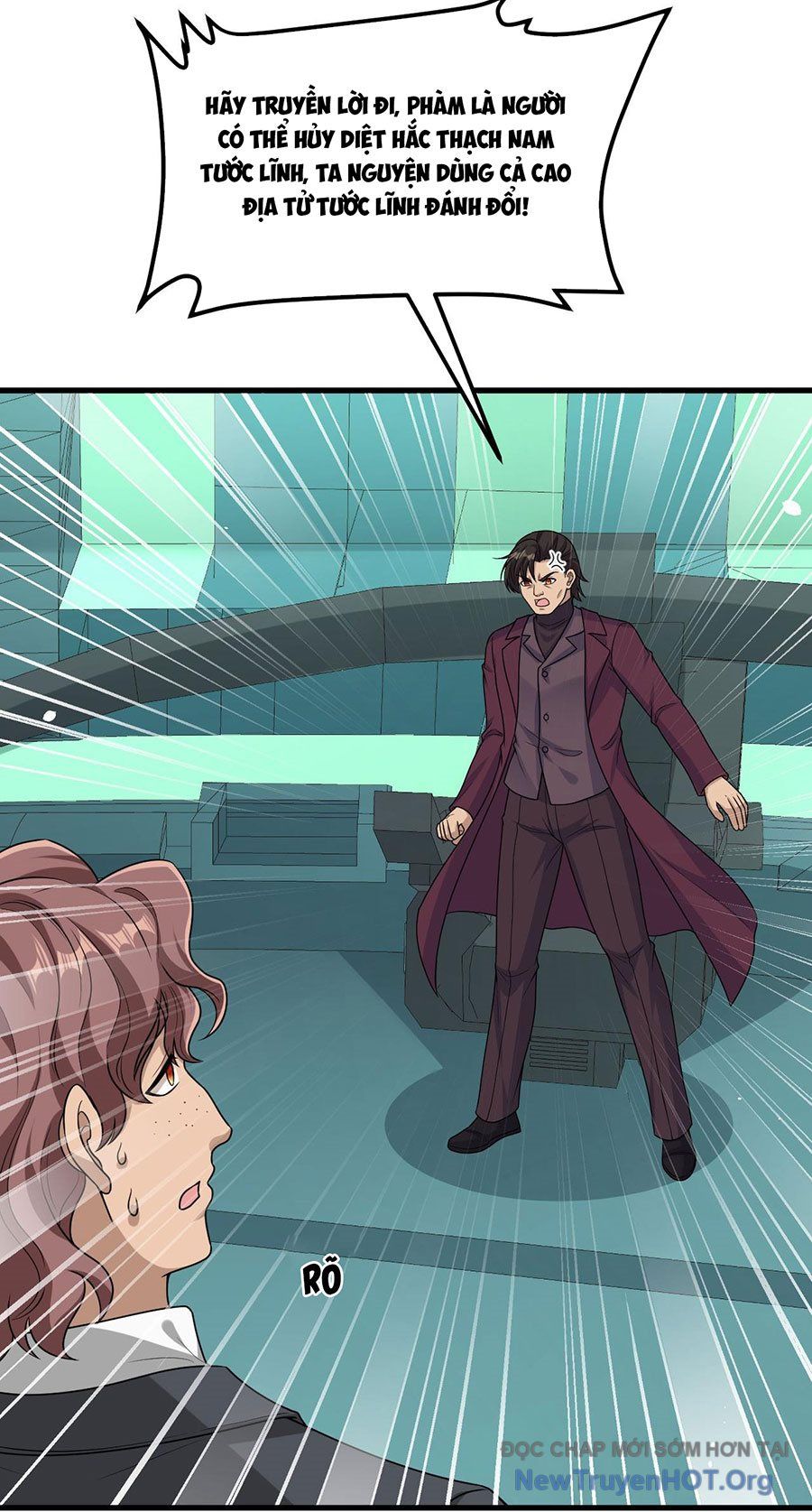 Chiến Hạm Của Ta Có Thể Thăng Cấp: Chapter 82