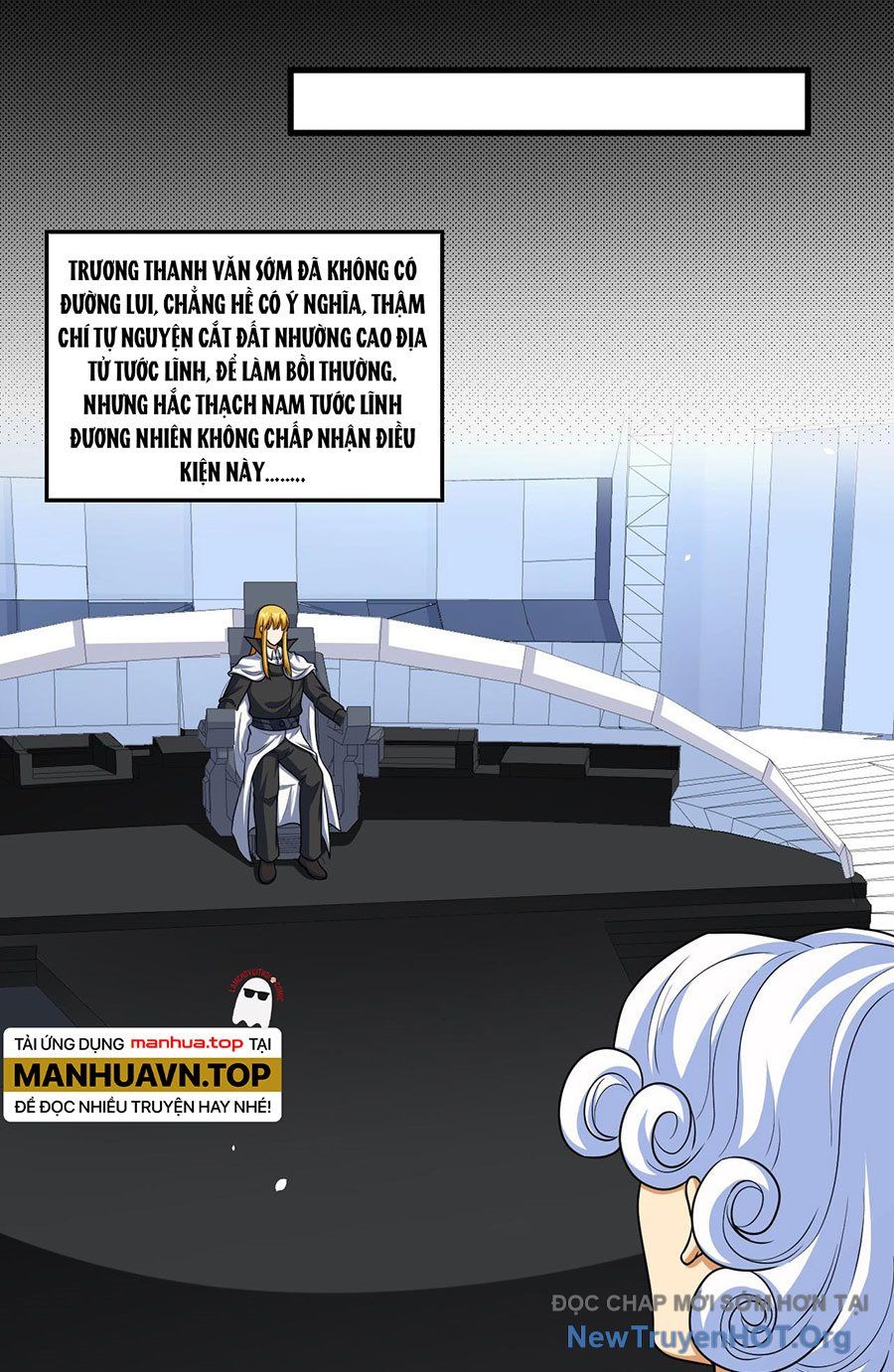 Chiến Hạm Của Ta Có Thể Thăng Cấp: Chapter 82