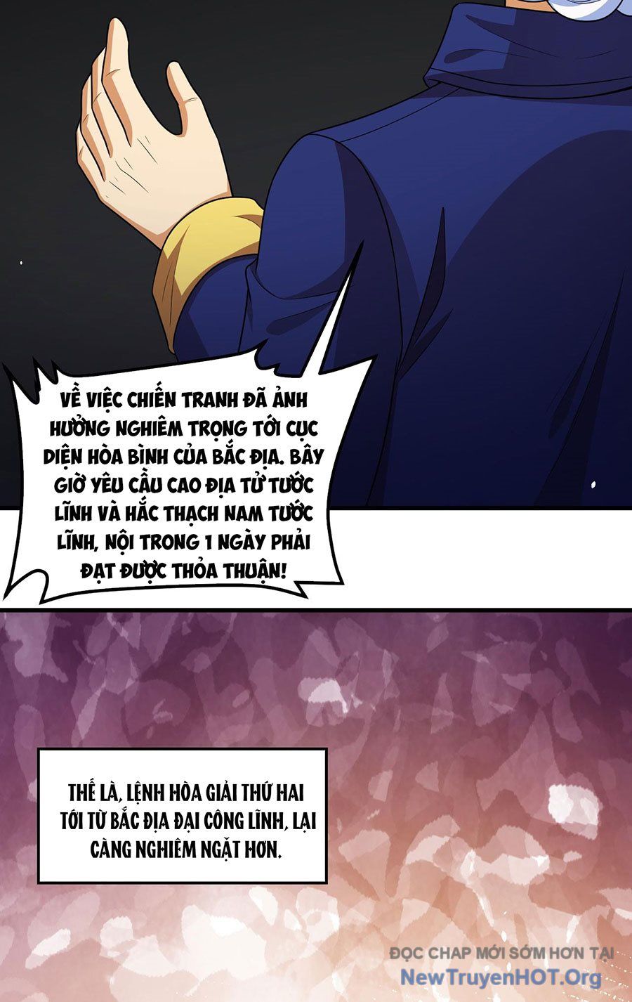 Chiến Hạm Của Ta Có Thể Thăng Cấp: Chapter 82