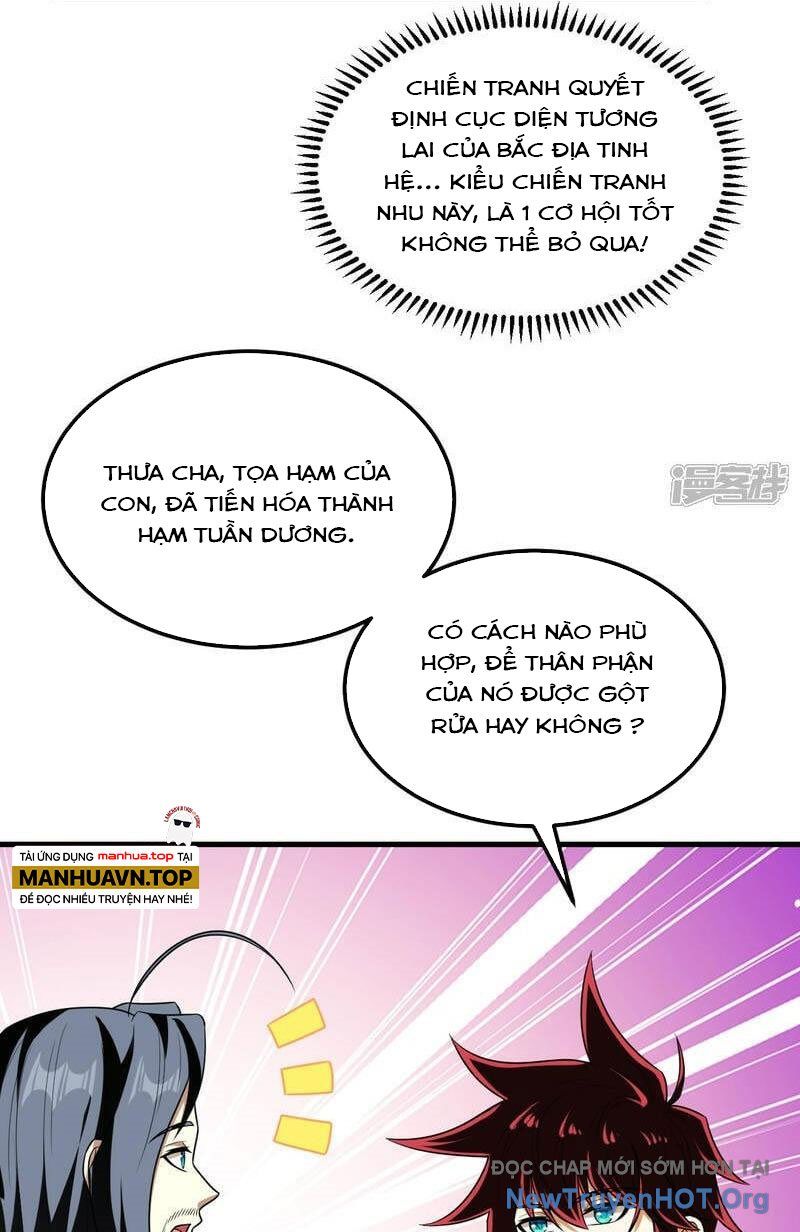 Chiến Hạm Của Ta Có Thể Thăng Cấp: Chapter 83