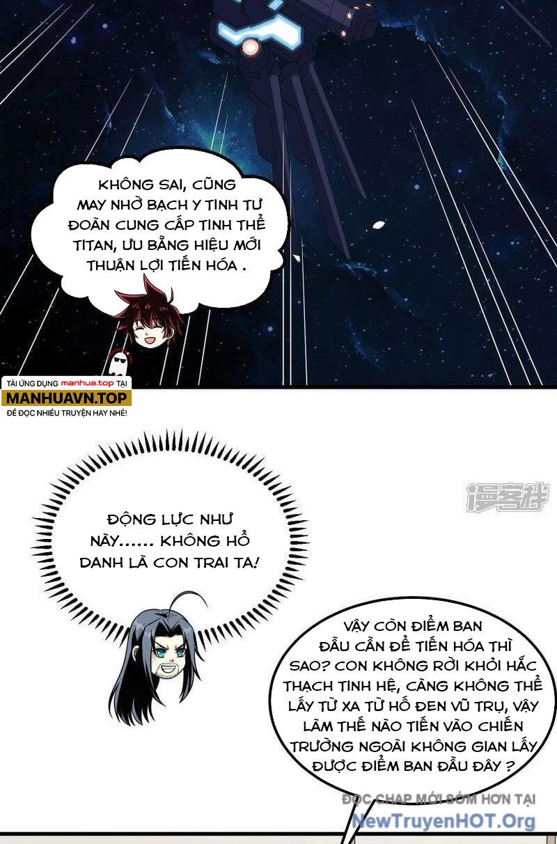Chiến Hạm Của Ta Có Thể Thăng Cấp: Chapter 83