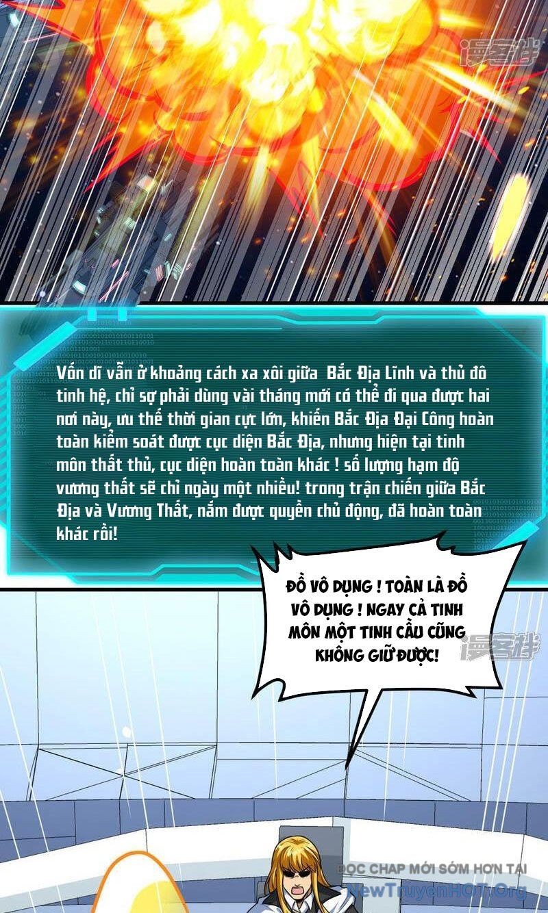 Chiến Hạm Của Ta Có Thể Thăng Cấp: Chapter 83