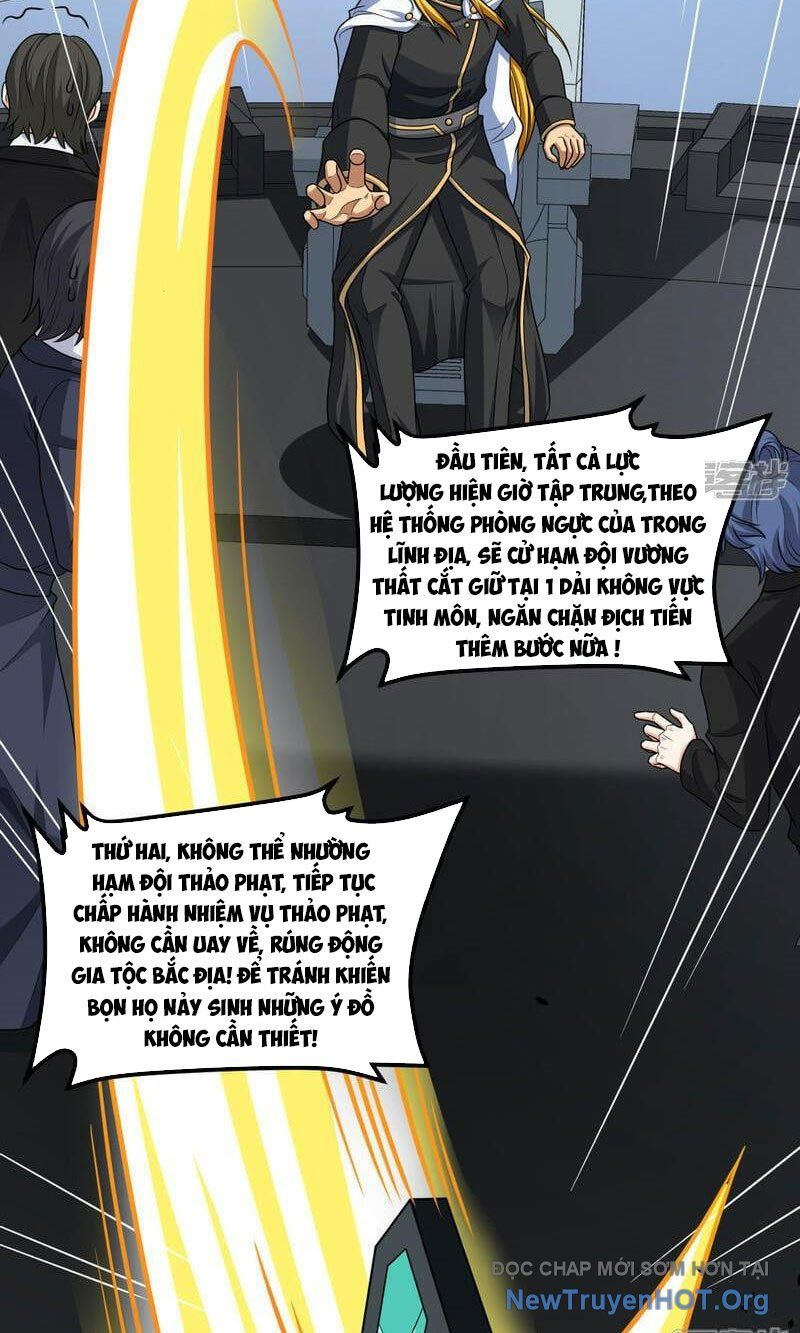 Chiến Hạm Của Ta Có Thể Thăng Cấp: Chapter 83