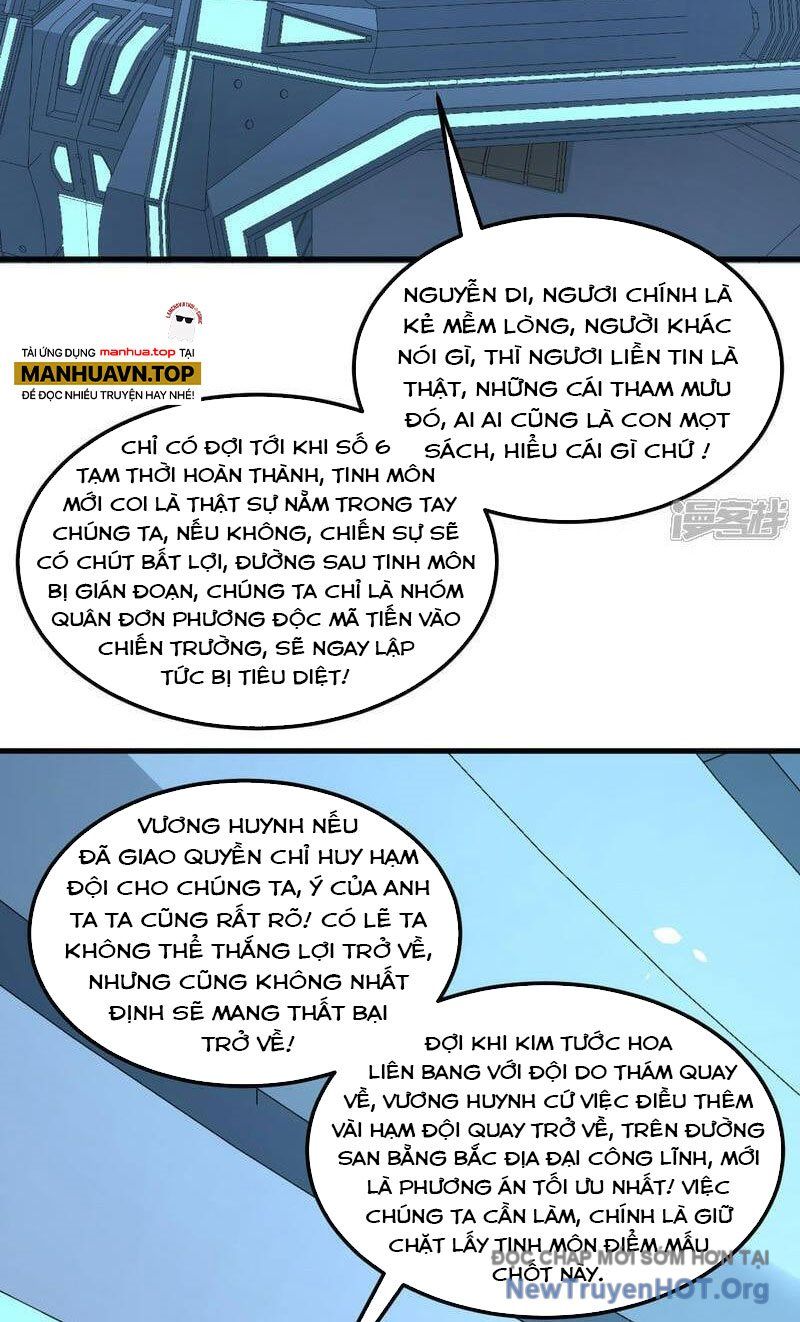 Chiến Hạm Của Ta Có Thể Thăng Cấp: Chapter 83
