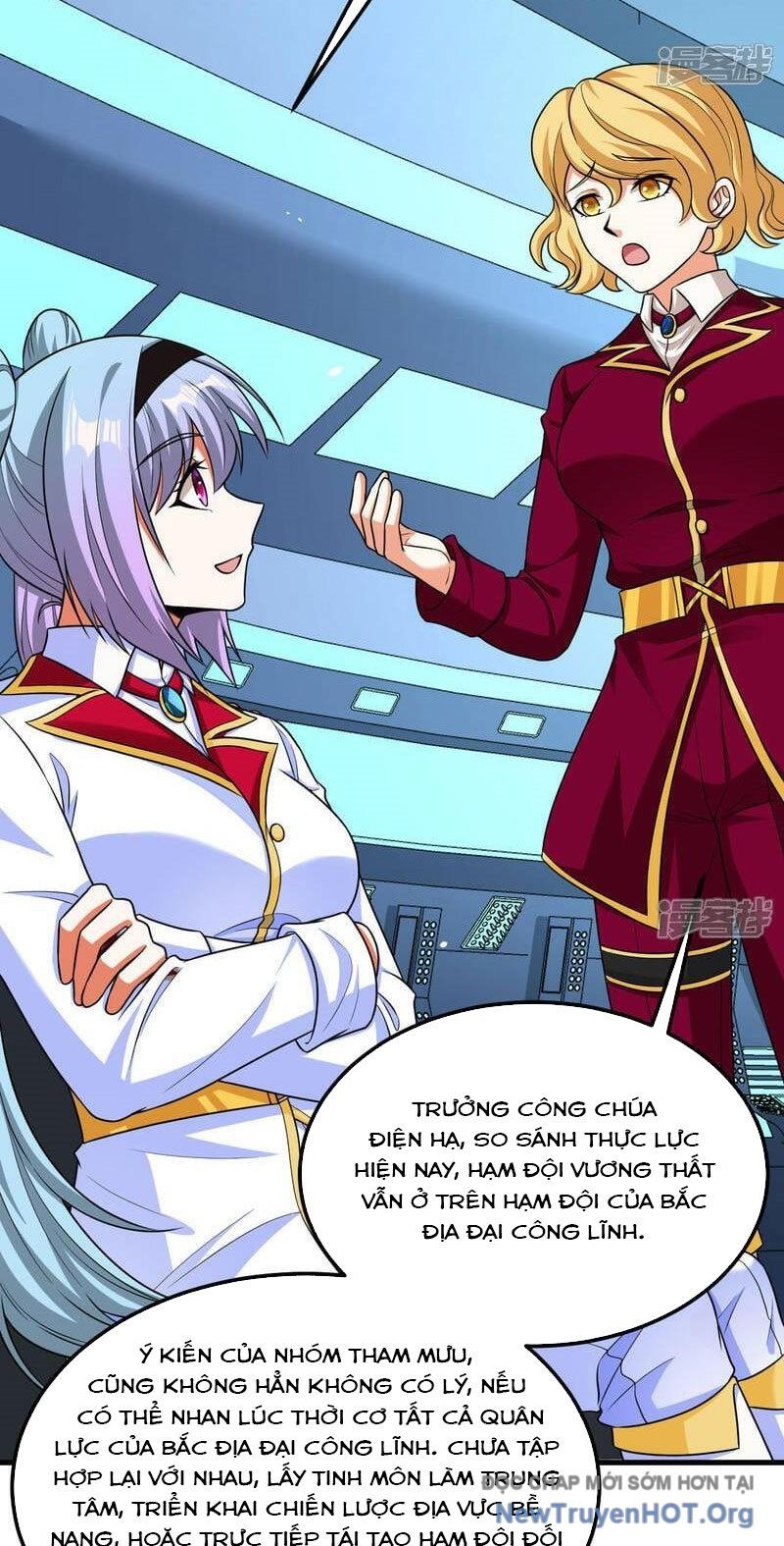 Chiến Hạm Của Ta Có Thể Thăng Cấp: Chapter 83