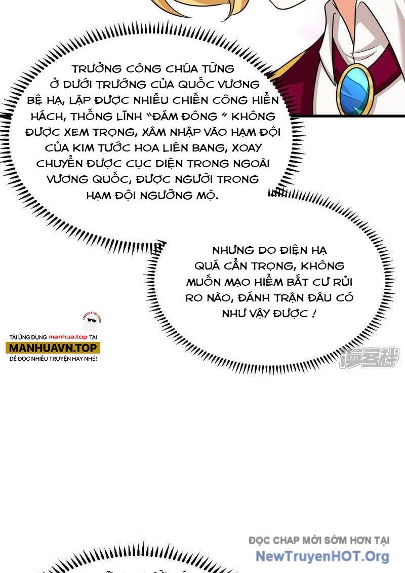 Chiến Hạm Của Ta Có Thể Thăng Cấp: Chapter 83