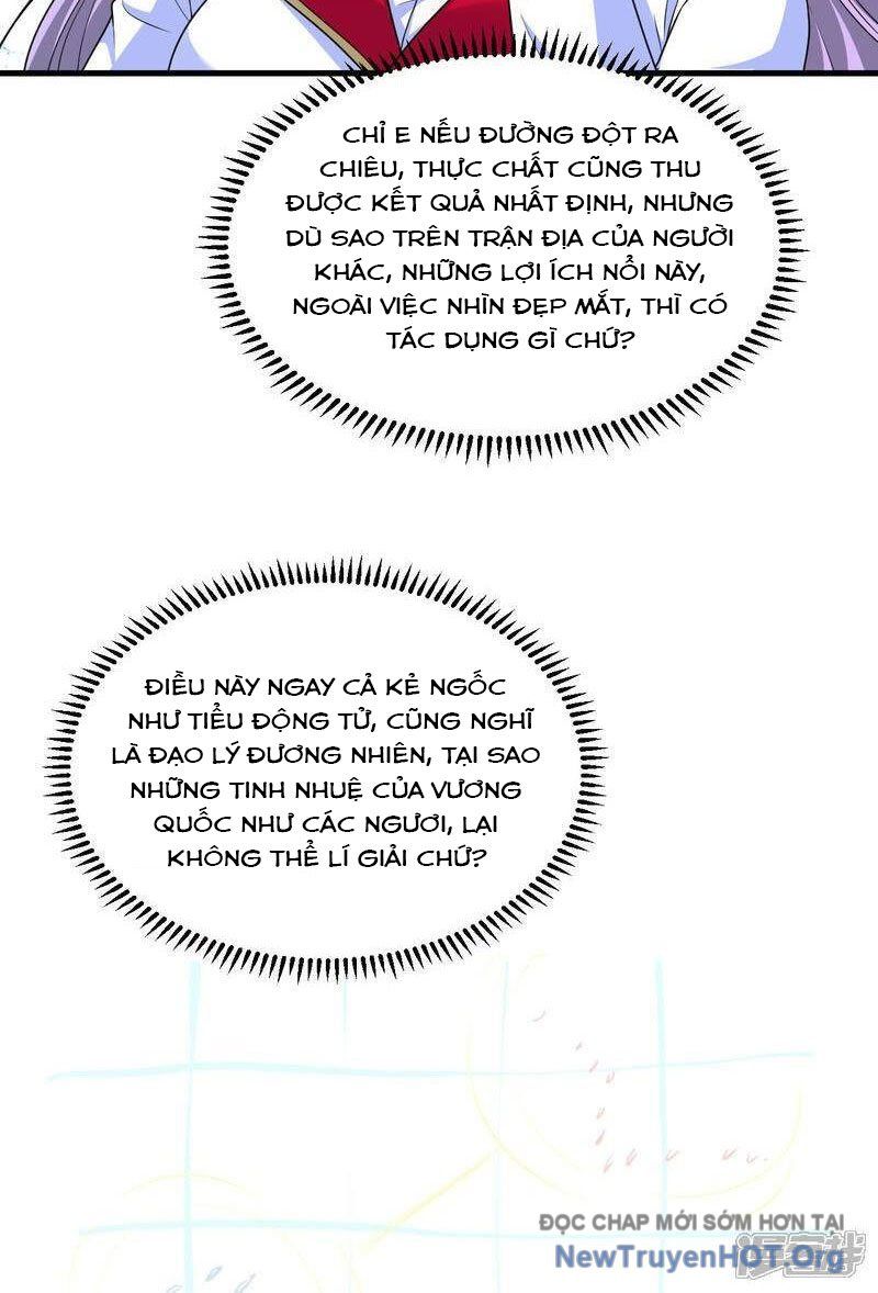 Chiến Hạm Của Ta Có Thể Thăng Cấp: Chapter 83