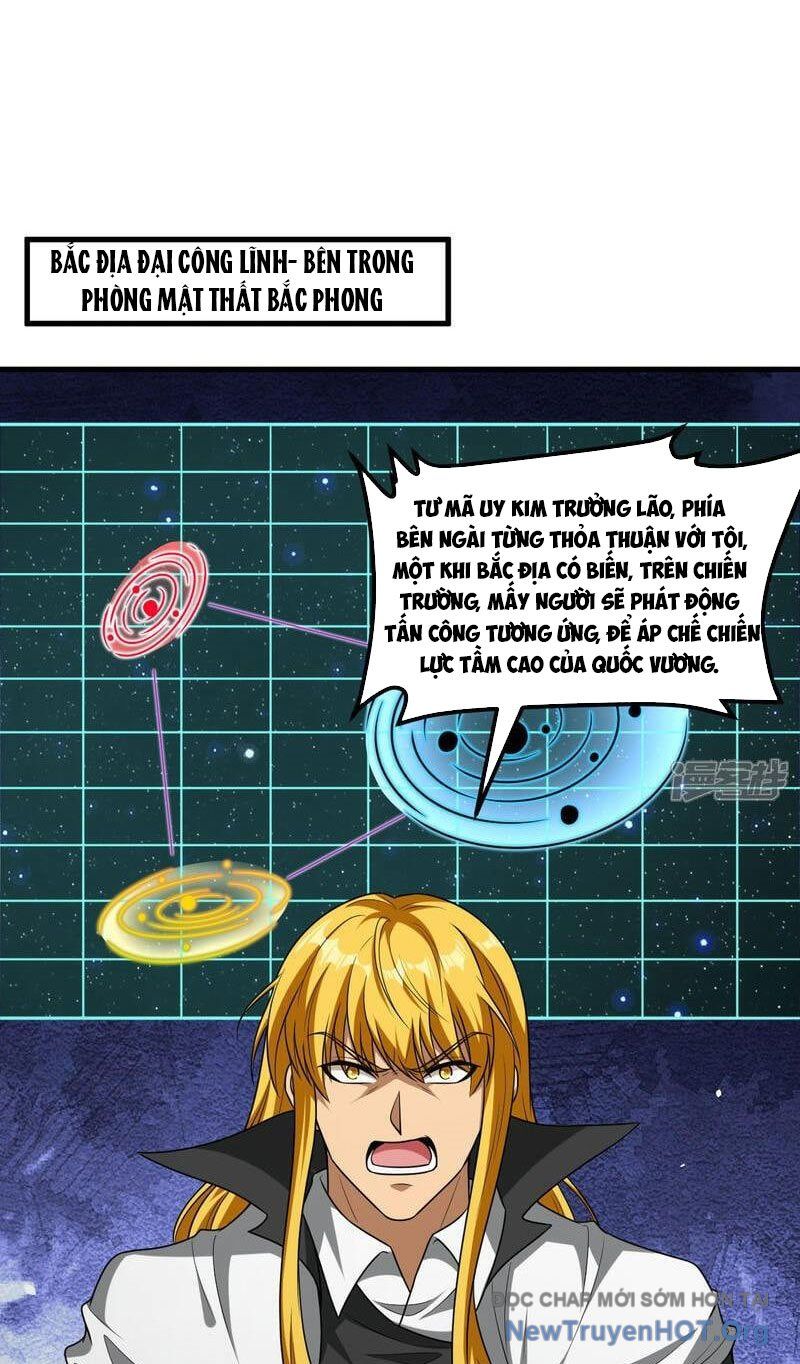 Chiến Hạm Của Ta Có Thể Thăng Cấp: Chapter 84