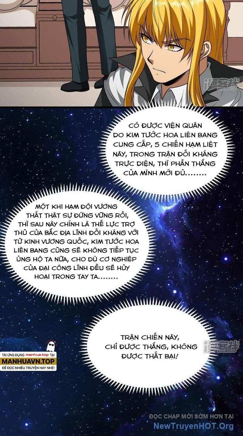 Chiến Hạm Của Ta Có Thể Thăng Cấp: Chapter 84