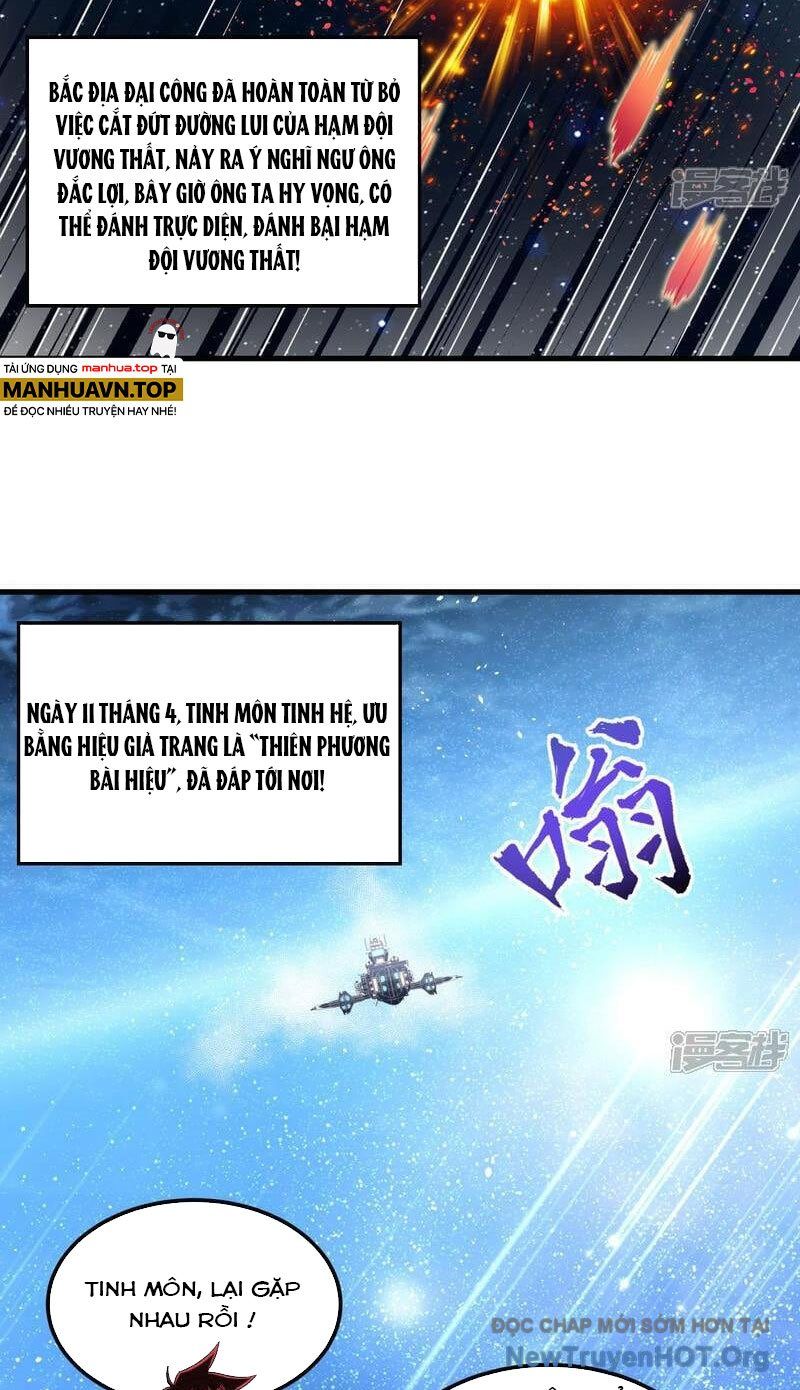Chiến Hạm Của Ta Có Thể Thăng Cấp: Chapter 84