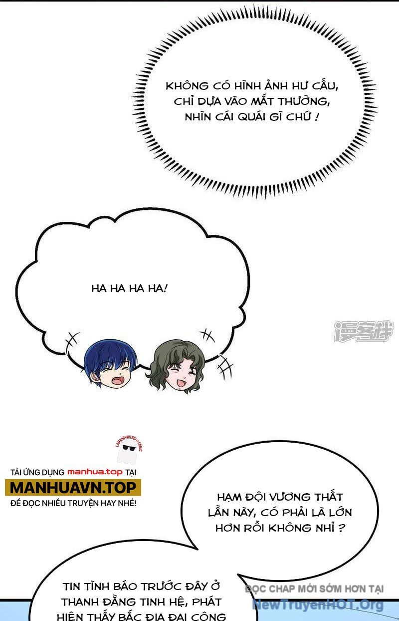 Chiến Hạm Của Ta Có Thể Thăng Cấp: Chapter 84