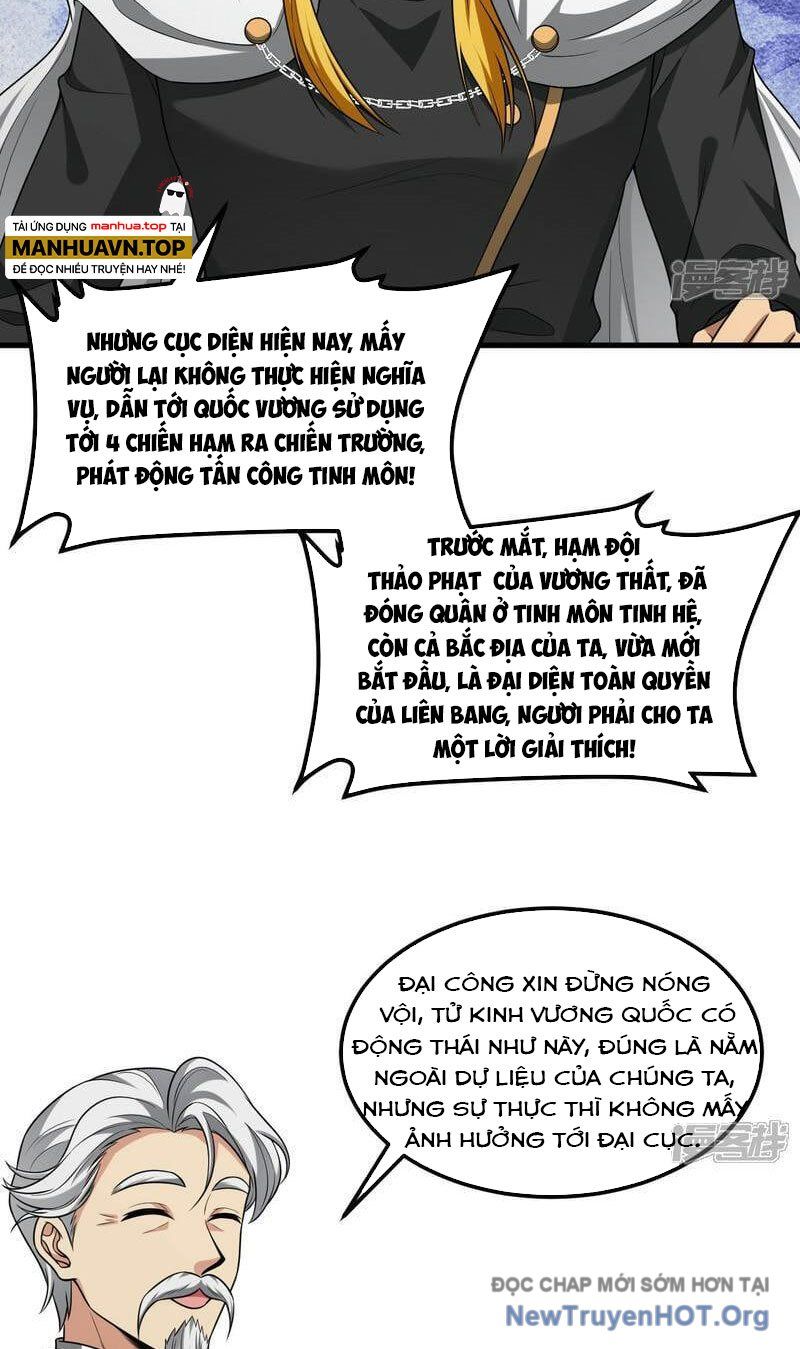 Chiến Hạm Của Ta Có Thể Thăng Cấp: Chapter 84