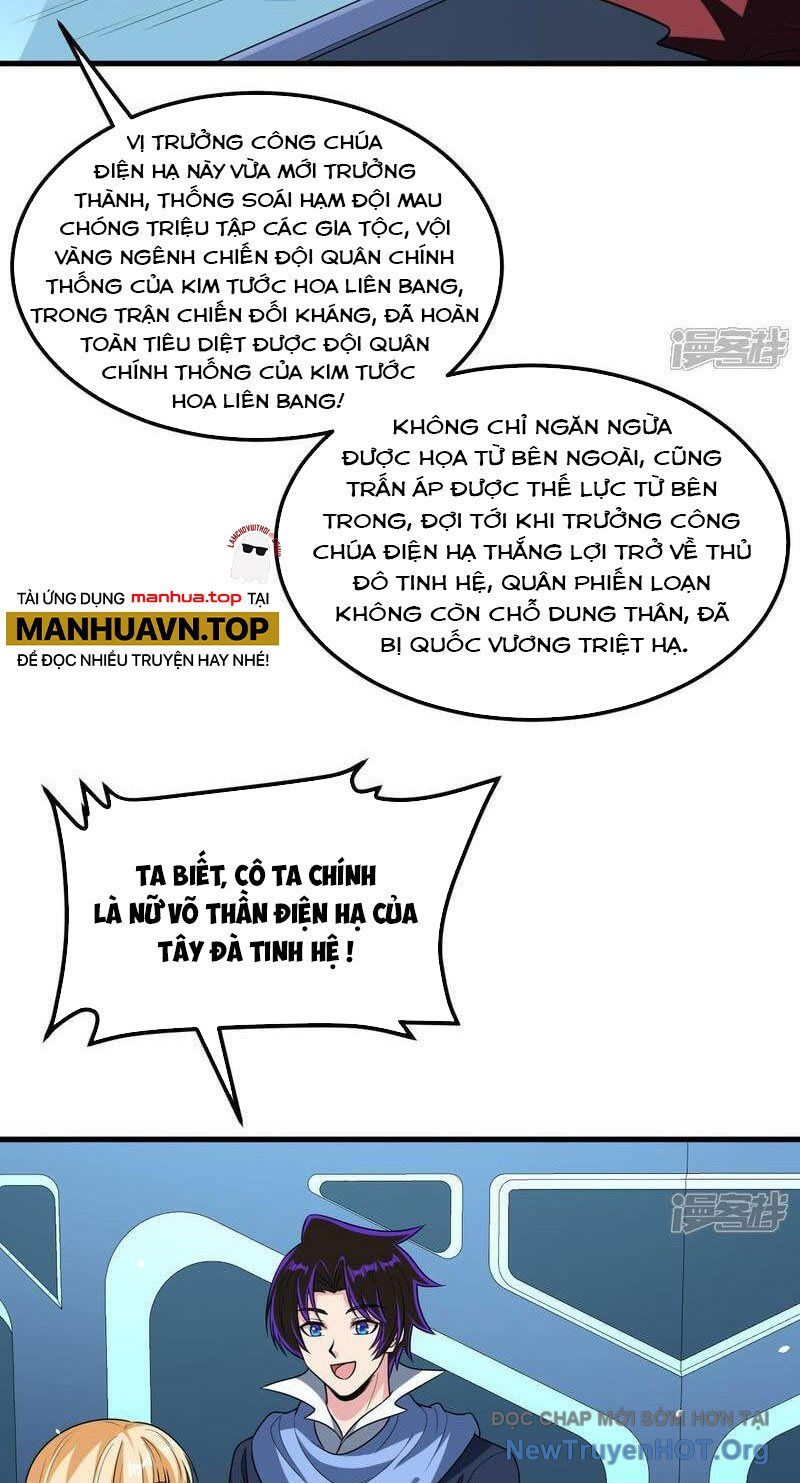 Chiến Hạm Của Ta Có Thể Thăng Cấp: Chapter 84